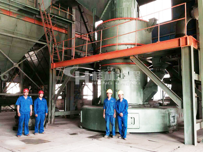 立磨，碳酸錳，100目15噸，立磨機，立式磨粉機